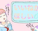 ゆるい感じのイラスト描きます ゆるくてかわいい感じのイラスト描きます イメージ2