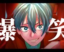 どの絵柄にも似せた絵を描くことができます 歌い手様の色々な立ち絵、アイコン、サムネイラスト、など イメージ4