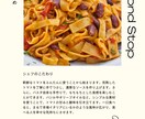 チラシ作成・フライヤーデザインさせていただきます 安くてもプロクオリティで作成します。 イメージ8
