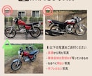 愛車の思い出を形に！ 車・バイクスタンド作成します 大切な愛車をアートに！レーザー刻印で作るオリジナルスタンド イメージ7