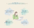イラストが主役のチラシデザインいたします イラストを活かし、視線を引くチラシを制作いたします♪ イメージ6