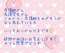 看護学生、新人看護師さんの相談・疑問にお答えします 新人看護師さん、看護学生さんの仕事(人間関係)、実習の悩み。 イメージ1