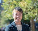 LGBTQ専門の結婚相談所あります あなたも登録することが出来ますよ♪ イメージ1
