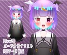 Vtuber用パーツ分けイラスト描きます Vtuber活動されたい方・配信されたい方におすすめ イメージ1