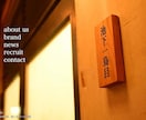 Webサイトの制作・修正等請け負います 満足度を意識したイメージどおりの仕上がりに イメージ1