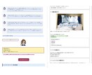 格安にてHTML/CSS コーディング承ります ホームページやランディングページなどレスポンシブ無料にて イメージ4