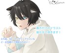 貴方だけのイラストお描きします 使う用途に合わせてご満足いただけるようなイラストを描きます！ イメージ1
