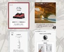 Instagram運用を代行いたします 運用でお困りの方、まずは一度ご相談ください。 イメージ4