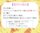 ちびキャラ/デフォルメキャラ/SDキャラ描きます あなただけのちびキャライラスト描きます！ イメージ5
