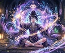 霊視であなたの心や身体の不調を治します スピーディーに確実に解決します イメージ2