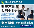 クリックしたくなる一枚を提供します あなたのブランドやサービスを最適な形で届けるために、 イメージ3