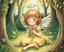 集中霊視チャット鑑定❣️60分間なんでも鑑定します 30分じゃ物足りない！色んなことを相談したいあなたにお届け！ イメージ15