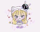 活動者さんにも好評♡可愛いアイコンお作りします かわいいアイコンお作りします！ イメージ3