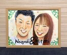 額縁付！似顔絵を心を込めて描かせていただきます I wanna draw a face FOR SMILE. イメージ6