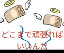1人で悩まないで！その悩み占います タロット占いと様々なエビデンスからその悩みにアドバイスします イメージ4