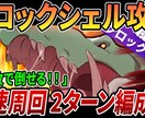 手描きの絵を画像にします ☆サムネイル画像を作成したい方向け イメージ4