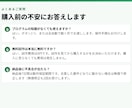 スプレッドシートの手作業をGASで自動化します ChatGPTでうまくいかなかった方へ。無料試作つき イメージ9