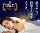 寄添い・導き・成果に繋げる・高品質バナー作成します 25年以上の経験と経営者視点で、あなたの想いをカタチに。 イメージ10