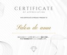 耳ツボジュエリー講座（ディプロマ発行）します 流行りの耳ツボジュエリーの資格を自宅で取得してみませんか？ イメージ3
