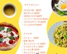 A4サイズのデザイン制作します あなたのお悩み、デザインでお手伝い！ イメージ5