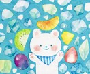 水彩・絵本風のイラスト描きます ブログ、HP、動画に使えるオリジナルイラスト イメージ4