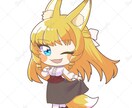 ポップで可愛いミニキャラ描きます 優しく温かみある絵柄と色合いが特徴！ イメージ6