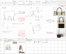 服飾雑貨のデザインまたは仕様書作成します 現役デザイナーがバッグのデザイン～仕様書・実寸図作成します イメージ2