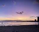 Hawaiで生活する方法をお伝えします ハワイにビザを取って就業する方法をお伝えします。 イメージ2