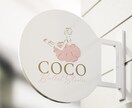 バレエスタジオのロゴを制作いたします バレエ専門デザイナーがお教室の想いを表現いたします イメージ5