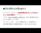 腸内改善！甘酒ダイエットで痩せ体質に導きます 健康的に痩せるにはまずは腸活しましょう！ イメージ2
