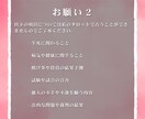 社内で片思い、その行方をタロットで観ます 社内で片思い中の方、行末を占ってみませんか？ イメージ9