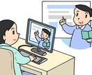 40代教授・部長があなたの仕事を全力で支援します ⭐️マネジメント、リーダーシップ、人間関係、Web会議⭐️ イメージ9