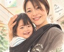 心の避難所に。あなたの心を一緒に考えます しんどいね。がんばっているね。もう十分だよ。一緒に考えよう イメージ2