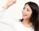 算命学で導く出会いと縁結び診断します あなたにぴったりのご縁は、宿命のバランスで見えてきます。 イメージ4
