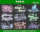 可愛い♪が中心のネオンサインを作ります 商用利用可!!配信者向け!!グッズや返礼品可能 イメージ6