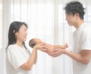 ニューボーンフォト撮影します アート系が得意です。家族写真もお任せください。 イメージ9