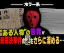 格安でプロ級のYouTubeサムネイルを作成します プロ仕様の素材を使い、格安でハイクオリティに仕上げます。 イメージ3