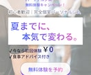 SNS投稿画像を見やすく制作します 店舗紹介・商品紹介・求人画像などに幅広く対応 イメージ8