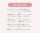 ご新規様歓迎！伝わる！インスタ画像の作成承ります 画像１枚からでもOK！作成まるっとお任せください♪ イメージ4