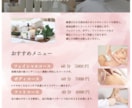 お店の魅力が伝わるメニュー表を作成いたします パッと見やすく、伝わるデザインをご提供いたします。 イメージ4