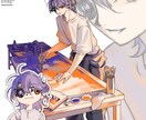 キャラクターのイラストを描きます 立ち絵、動画利用など様々な用途に対応します。 イメージ2