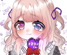 SNSアイコン等描きます 自分だけのイラストが欲しい方へ！ イメージ3