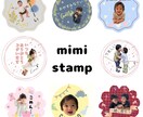 オリジナル LINEスタンプ作ります 世界にひとつだけのオリジナル LINEスタンプ イメージ1