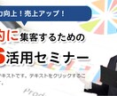 あなた(貴社)のホームページ作ります 低価格短期間でホームページを作ります イメージ1