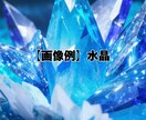 占い・スピリチュアル画像作成方法をお伝えします 生成AIで占い出品時や投稿者アイコンに使用しやすい画像を作成 イメージ5