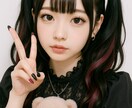 画像生成3枚｜修正3回込み｜72h以内に納品します SNS映えするビジュアルで差別化！最新技術×創作センス！ イメージ3