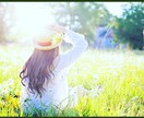 既婚者の恋、既婚者同士W不倫の現状の気持ち今後ます ⭐️霊感タロットルノルマン⭐️不倫恋愛ルノルマン36枚全展開 イメージ5