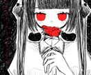 SNSアイコン描きます 可愛い女の子のアイコンで活動したい方へ イメージ5