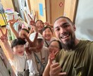 現役男性保育士が子育ての悩み、聴きます どんな些細なことでもお気軽にご相談ください。 イメージ2