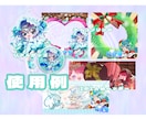 かわいいミニキャラかけます 即納可能！で安価でしっかりかわいいミニキャラ♡ イメージ3